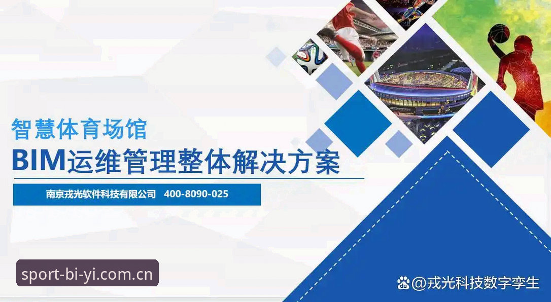 必一体育登录下载不了怎么办？实战排查与解决方案说明