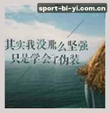 吴强